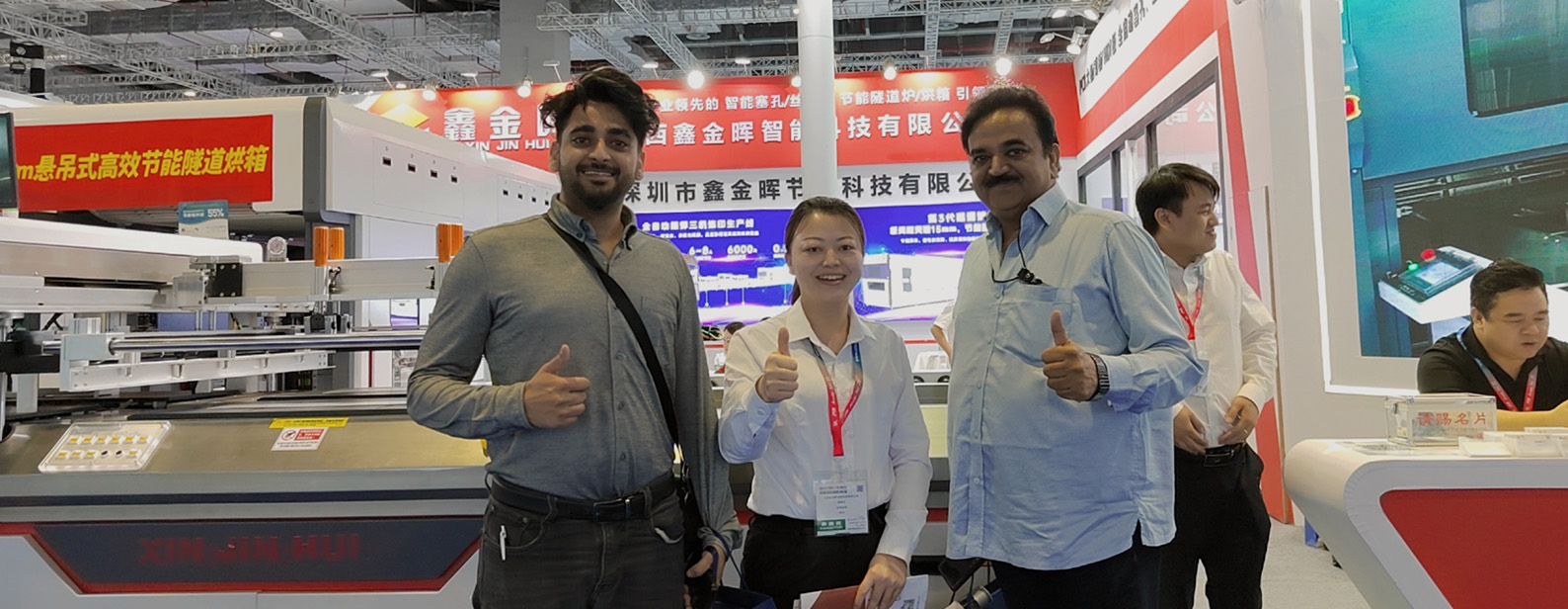 2024年5月国际电子电路（上海）展览会
