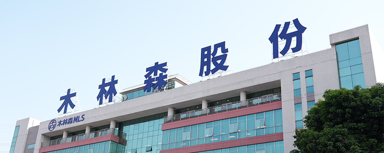 LED封装行业