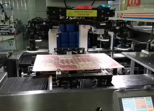 PCB塞孔丝网印刷机快速切换料号的秘诀