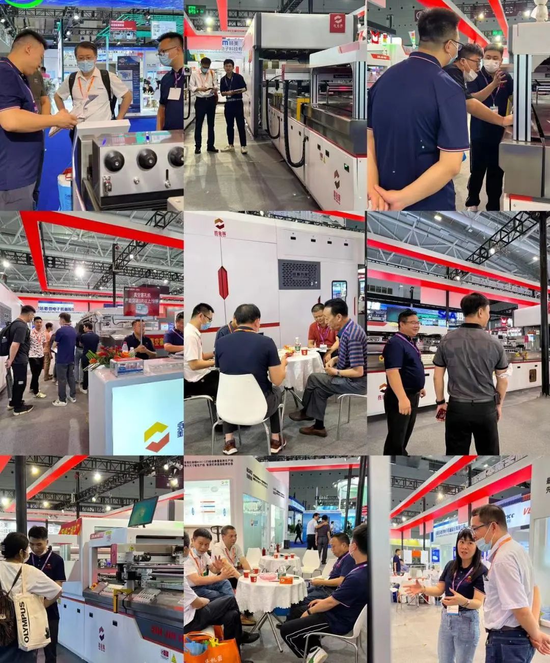 深圳市鑫金晖节能设备有限公司展会