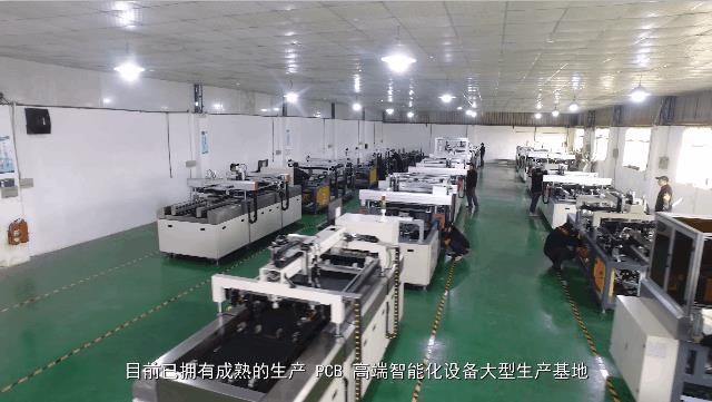 隧道炉生产厂家图片