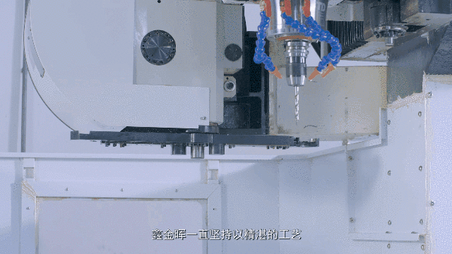 江西鑫金晖CNC加工