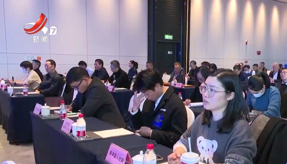 赣州市印制电路板行业协会成立