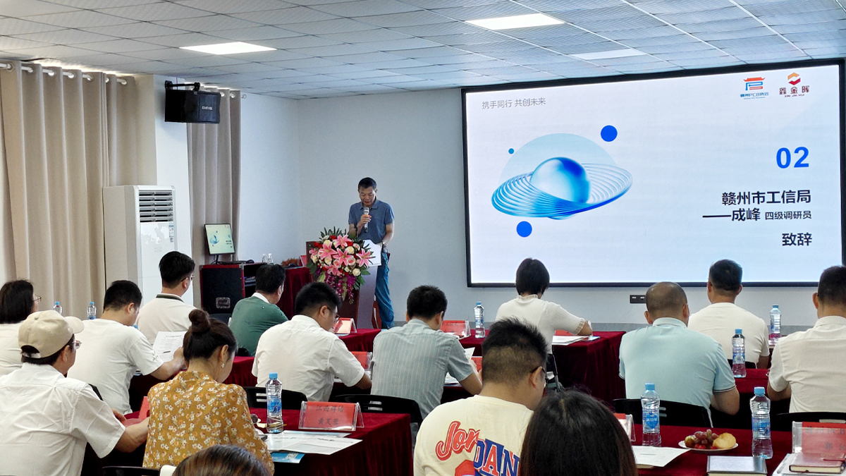 PCB 先进装备工艺游学活动