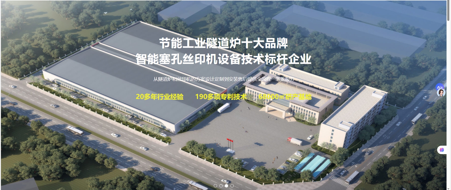 江西鑫金晖智能科技有限公司