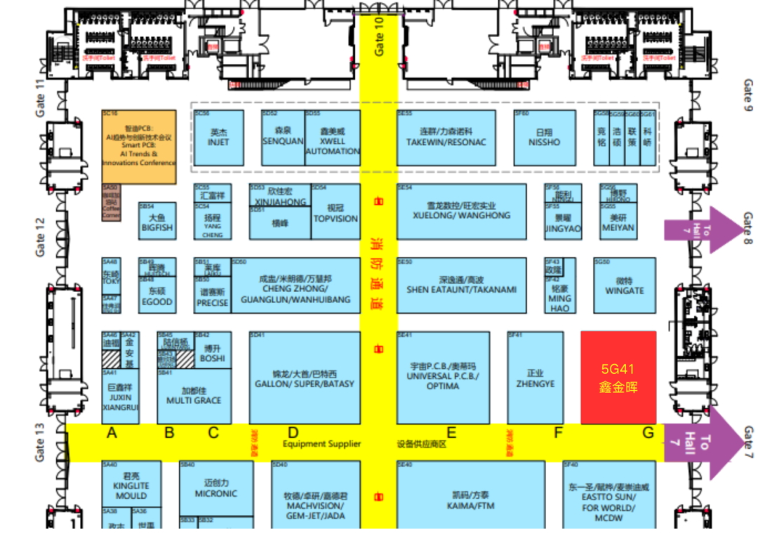 PCB智造增长新引擎，鑫金晖 2025 深圳电子电路展解锁丝印烘烤设备创新路径