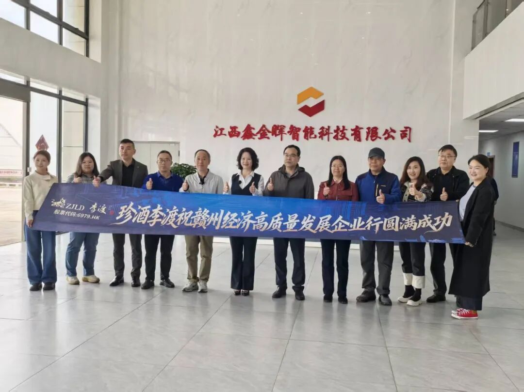 鑫金晖江秀青：二十年聚焦电子基板丝印烘烤制程，节能智造装备赋能电子产业
